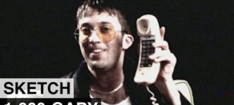 1-900-Gary