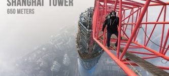 How+to+Climb+the+Shanghai+Tower