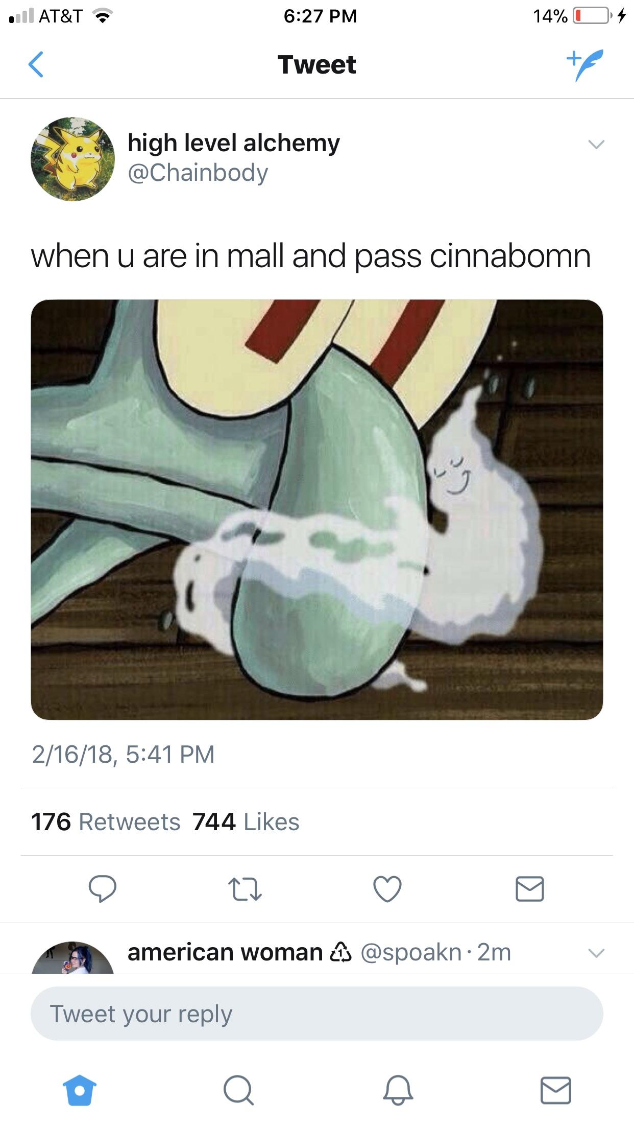 Or+Auntie+Anne%26%238217%3Bs