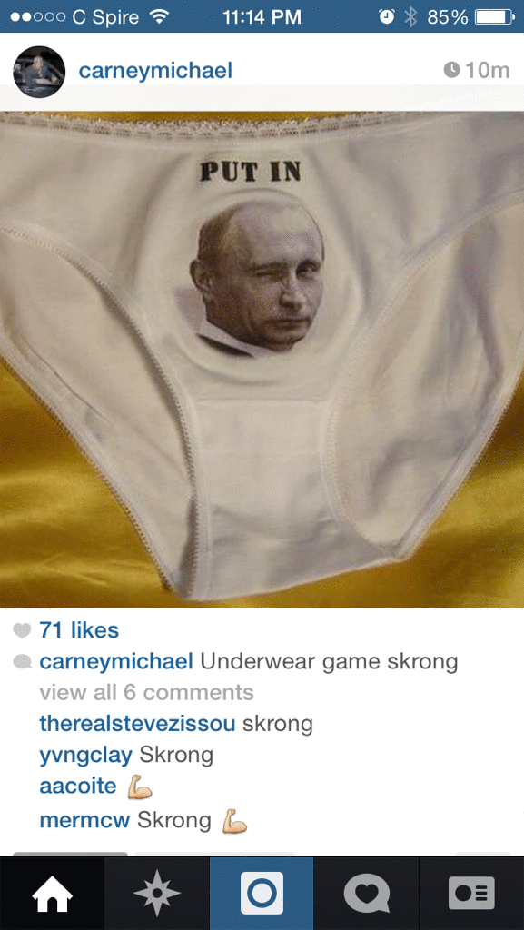 take+your+underwear+to+the+next+level