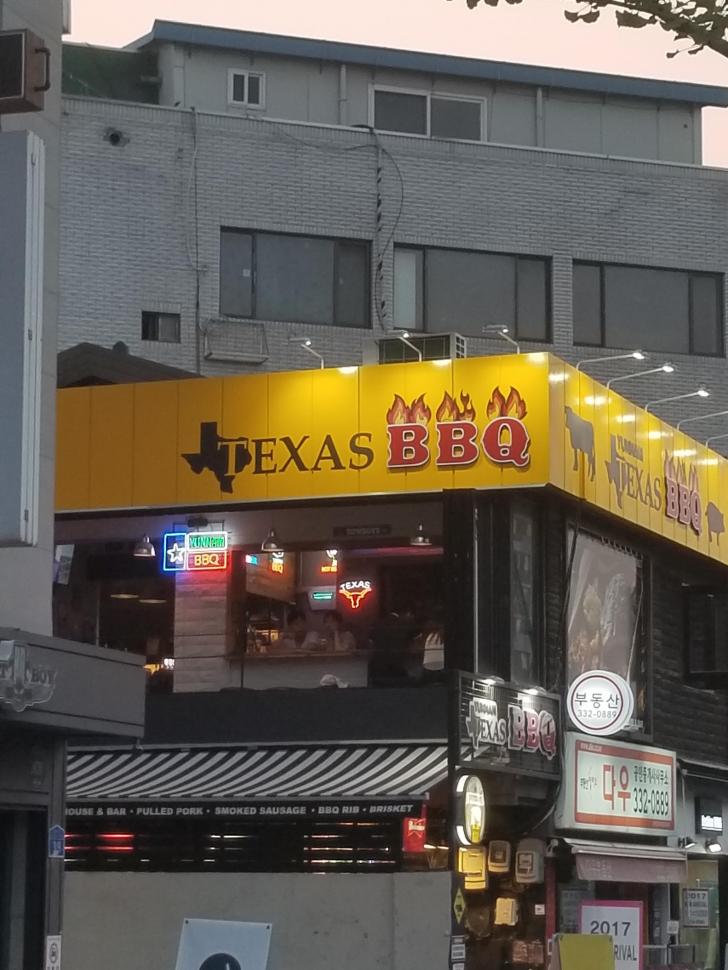 Texas+BBQ+joint+I+found+in+Seoul%2C+South+Korea