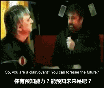 Yes%2C+I+can+see+the+future.