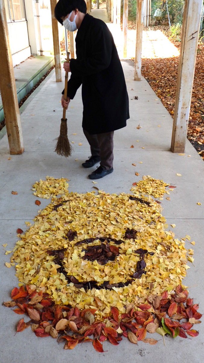 Japanese+Fallen+Leaves+Art