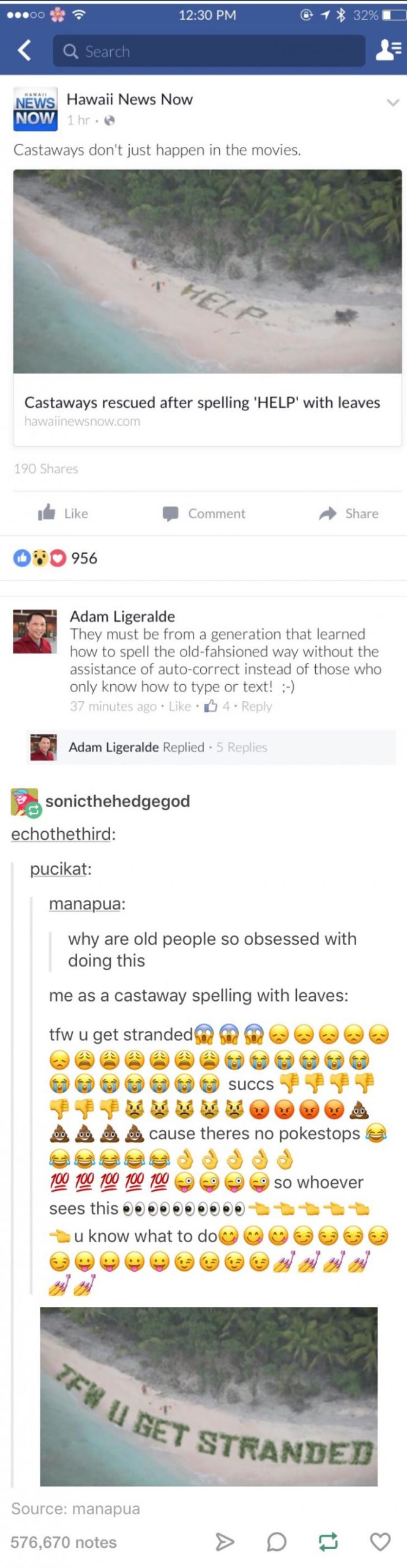 Stranded+lol+pls+help