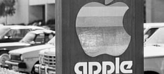 Apple+Headquarters%2C+circa+1985