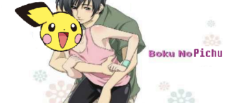 Boku+no+Pichu