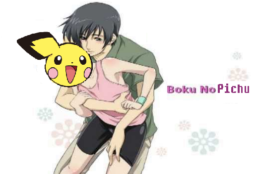 Boku+no+Pichu