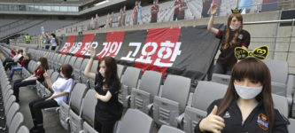 South+Korean+football+club+uses+super+fan+love+dolls+to+fill+empty+stadium%26%238230%3B