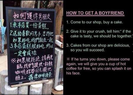 How+To+Get+A+Boyfriend