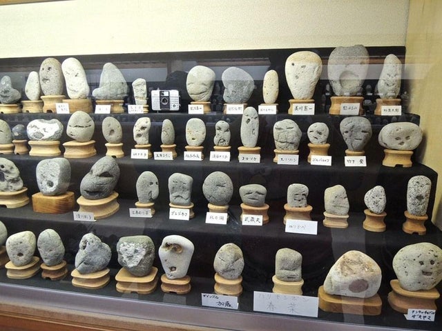Japan+has+a+museum+for+rocks+that+look+like+faces