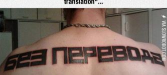 Lost+In+Translation+Tattoo