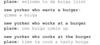 The+boiga+joint