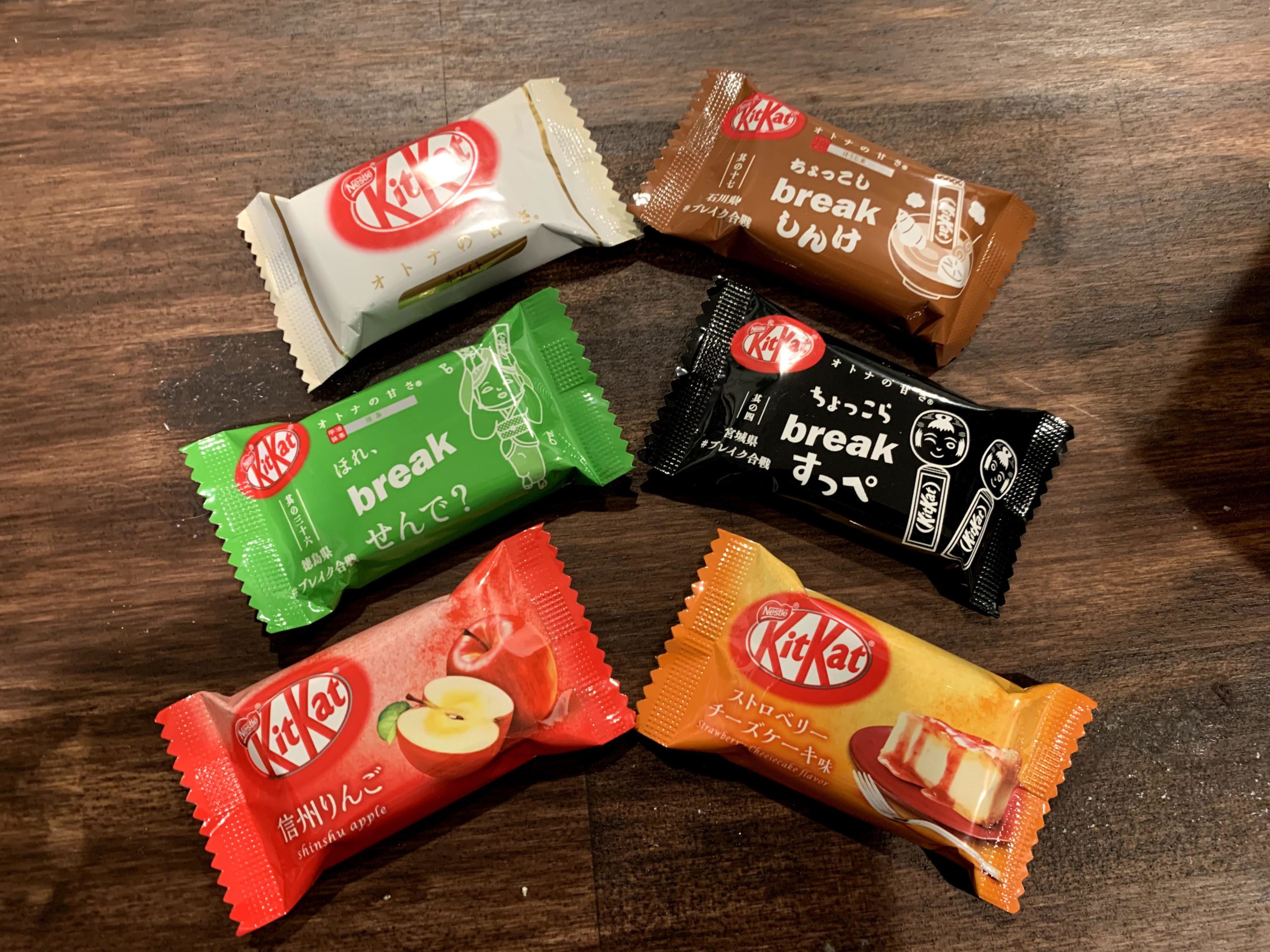 Japan+gets+all+the+good+KitKat