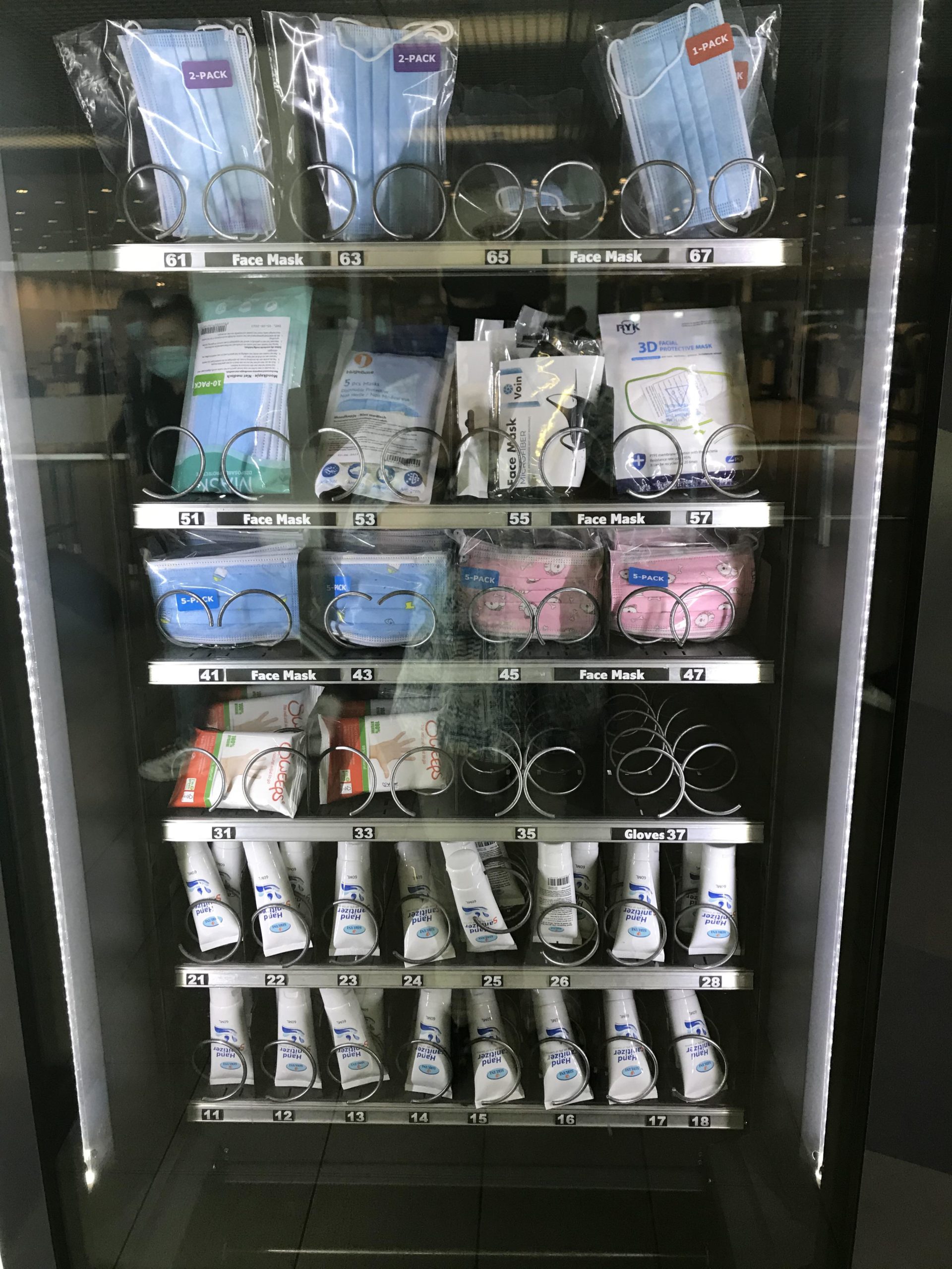 2020+sugar+free+airport+vending+machines.