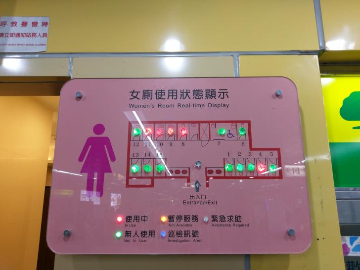 I%26%238217%3Bm+not+a+woman%2C+but+this+seems+pretty+convenient.