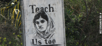 Teach+Us+Too