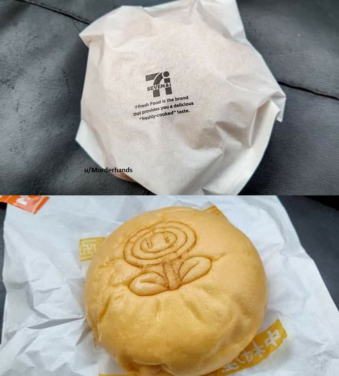 Japanese+7%2FEleven+bun+has+a+Mario+Fire+Flower+stamped+on+it.
