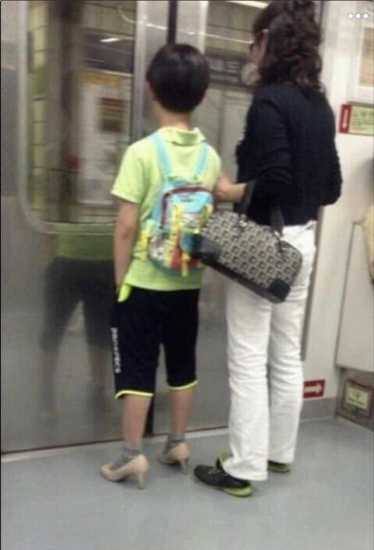 Help+your+moms%2C+PRN.