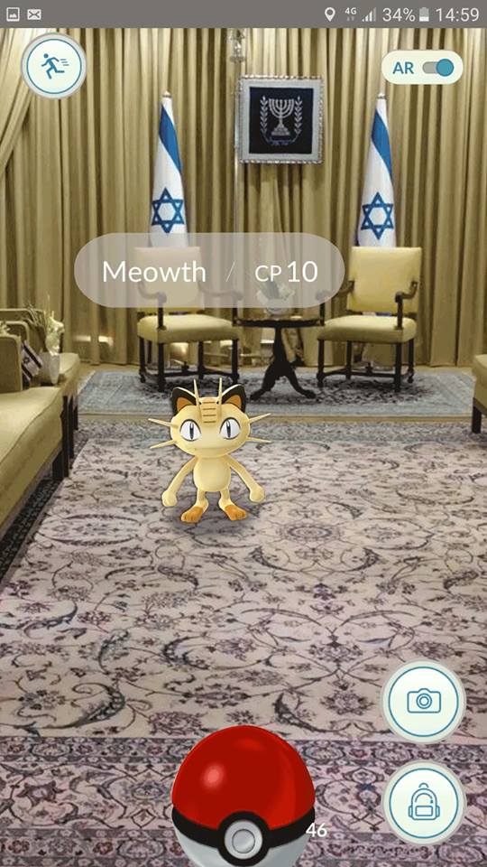 The+president+of+Israel+just+posted+a+photo+of+a+Pokemon+in+the+presidential+residence%2C+with+the+caption+%26%238220%3Bcall+security.%26%238221%3B