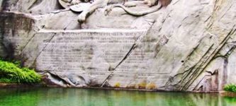 The+Lion+Monument+At+Lucerne%2C+Switzerland.