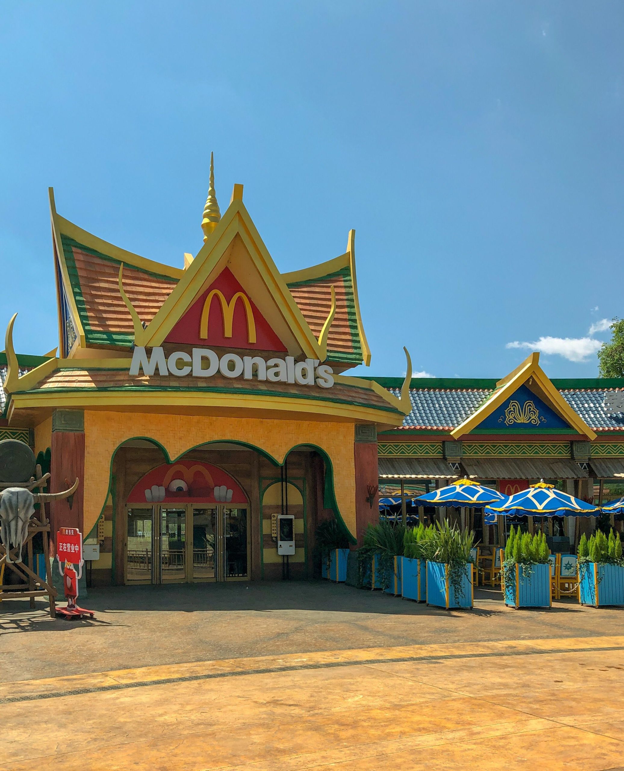 McDonalds+in+Yunnan+Province%2C+China