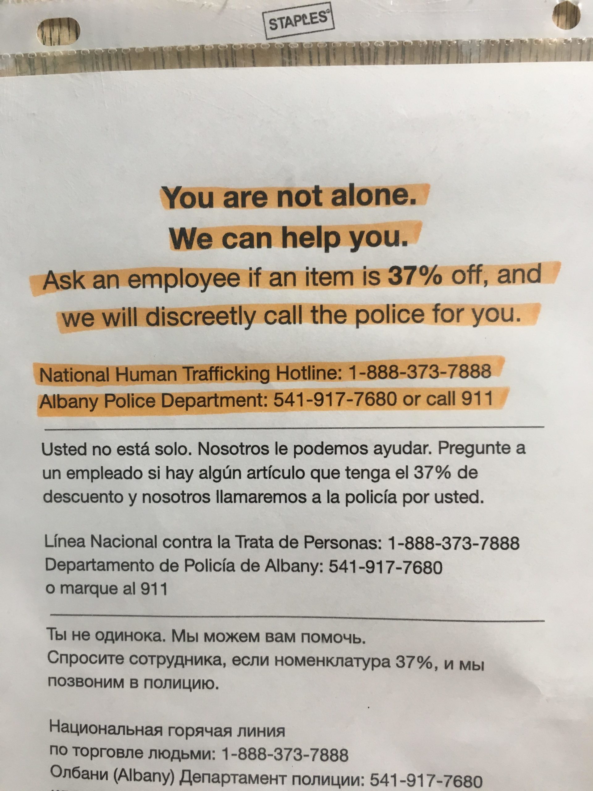 This+gas+station+bathroom+has+this+sign+in+case+of+emergencies.