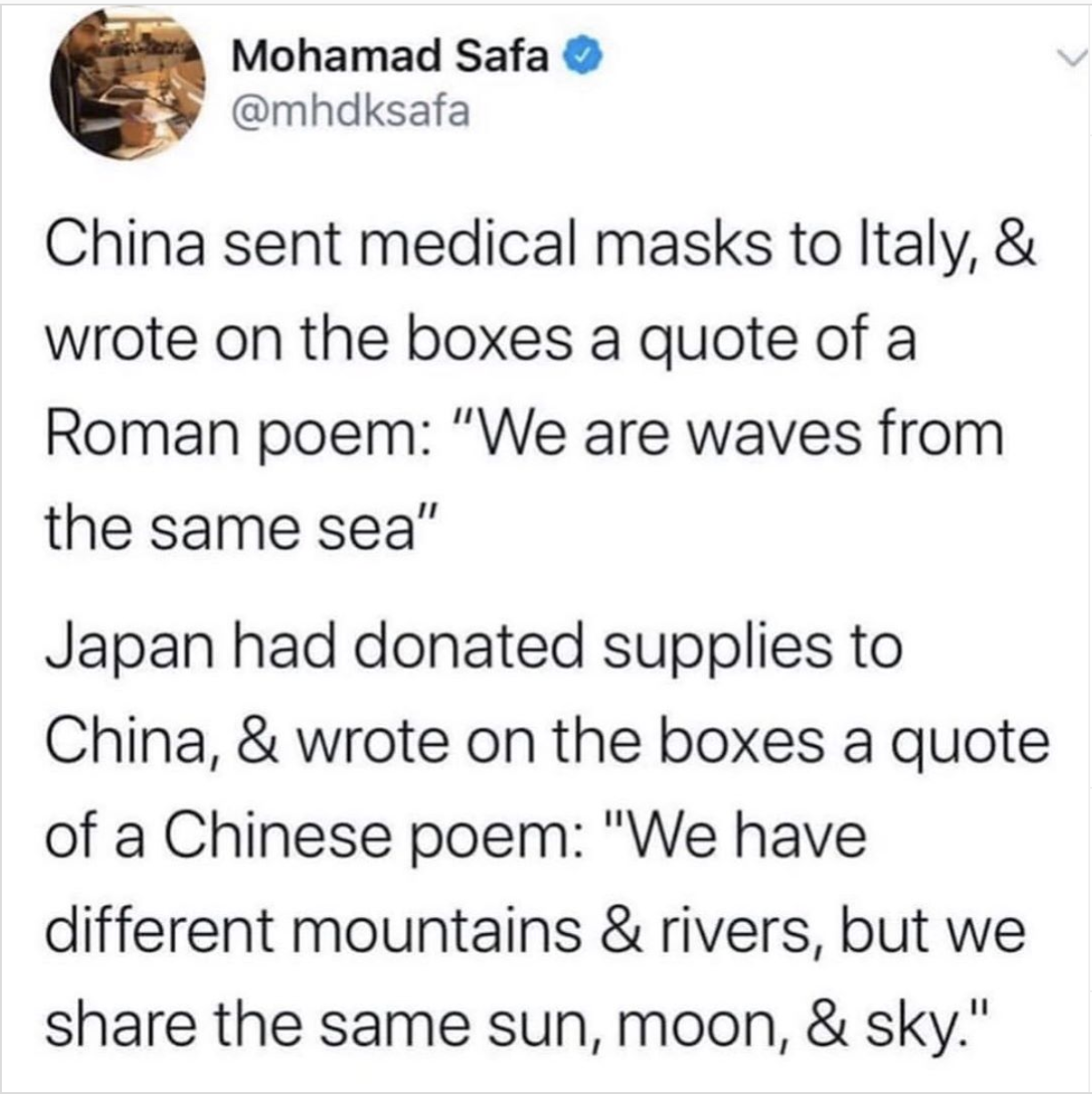 We+are+humans.+We+are+one.