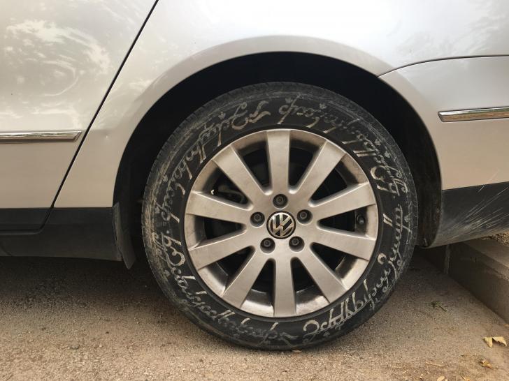 One+tire%2C+to+rule+them+all%26%238230%3B