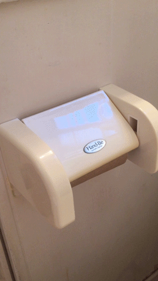 This+Japanese+toilet+paper+holder