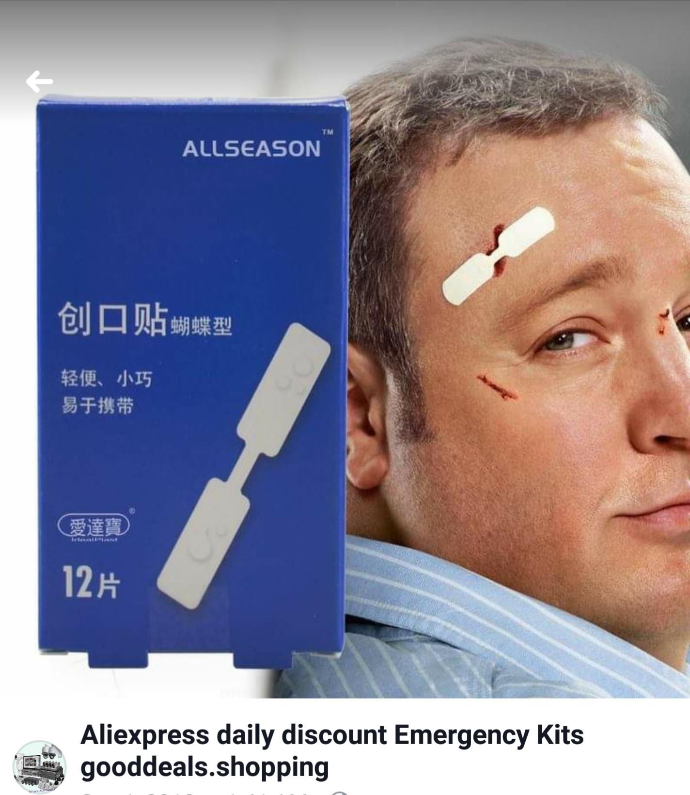 I+don%26%238217%3Bt+think+Kevin+James+is+aware+of+this+advert%26%238230%3B