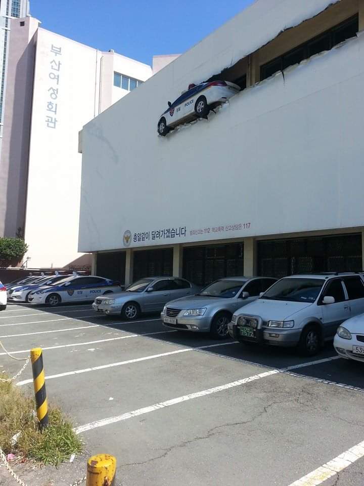 Korean+Police+Station