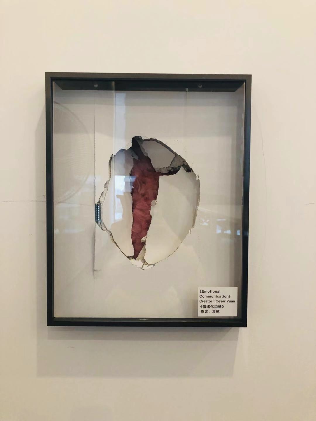 A+colleague+got+angry+in+a+meeting+and+kicked+the+wall%21+Then+HR+turned+into+a+piece+of+Art%21