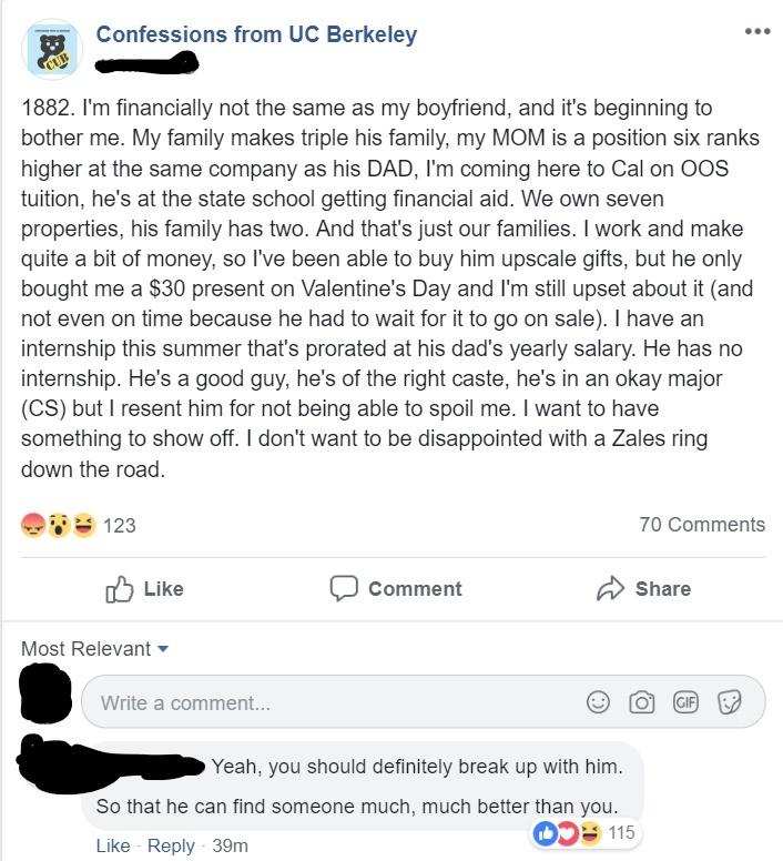 You+should+break+up.