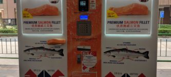 Norwegian+salmon+vending+machine+in+Singapore