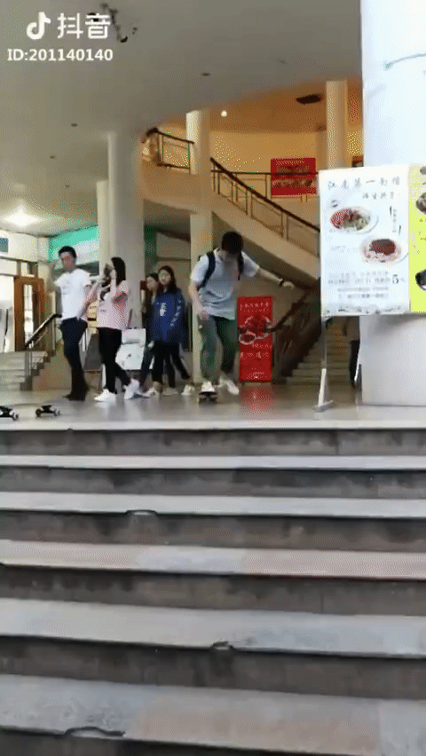 A+skateboard+pro+that+will+blow+your+mind