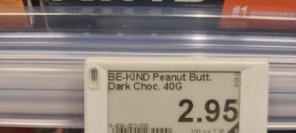 be+kind%2C+peanut+butt