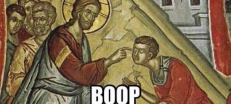 boop