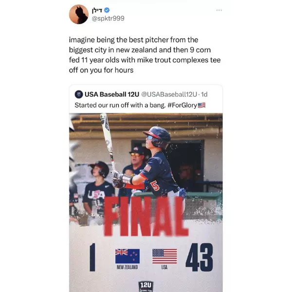 all+your+base+are+belong+to+us